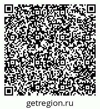 79713004306
