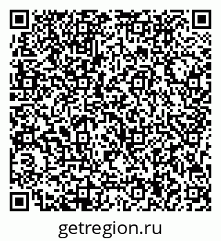 79713004310