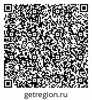 79713004311