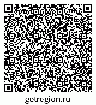 79713004312