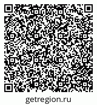 79713004321