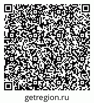 79713004322