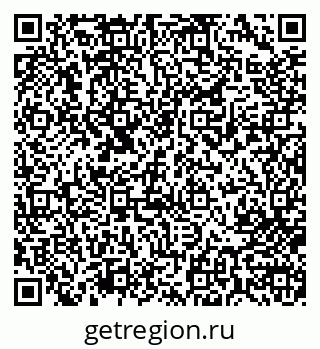 79713004323