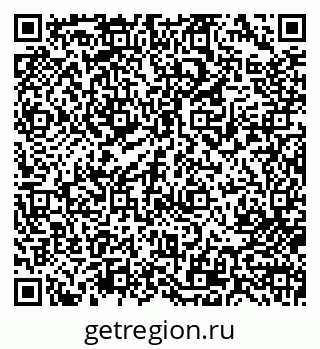 79713004328