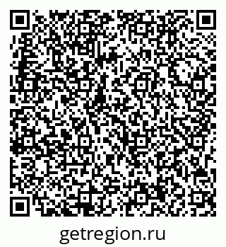 79713004336