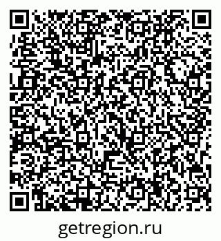 79713004345