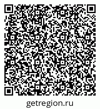 79713004354