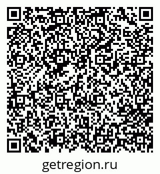 79713004361