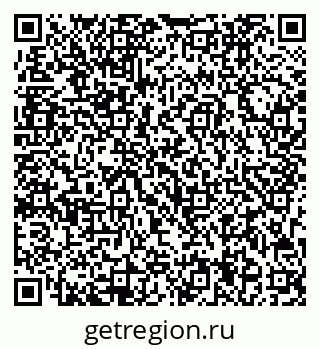 79713004369