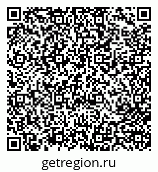 79713004370
