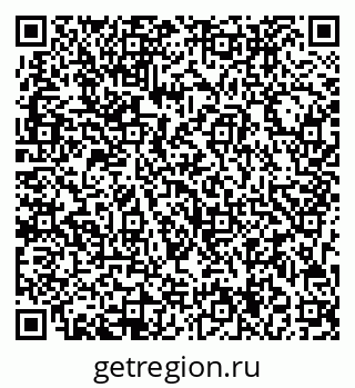 79713004373