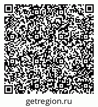 79713004378