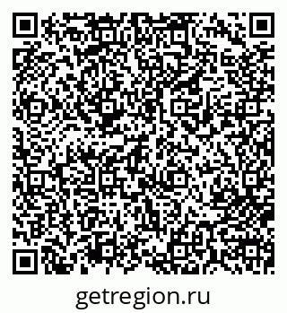 79713004383