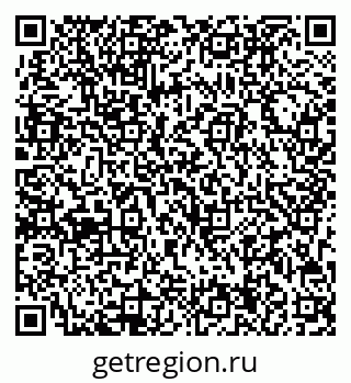 79713004384