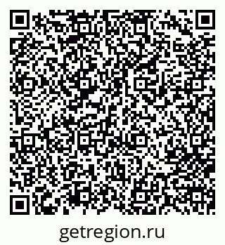 79713004385