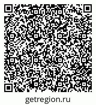 79713004387