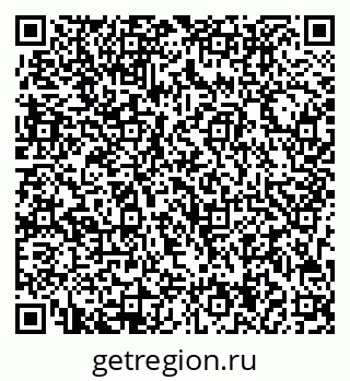 79713004392