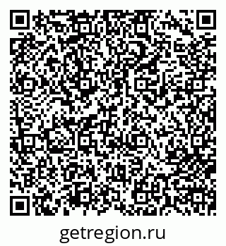 79713004393