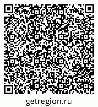 79713004394