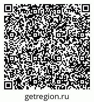 79713004400