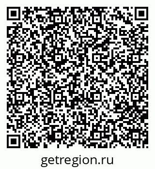 79713004402