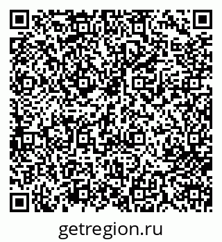 79713004406
