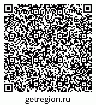 79713004409