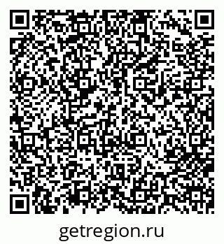 79713004411
