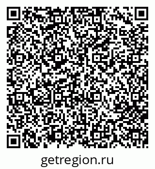 79713004412