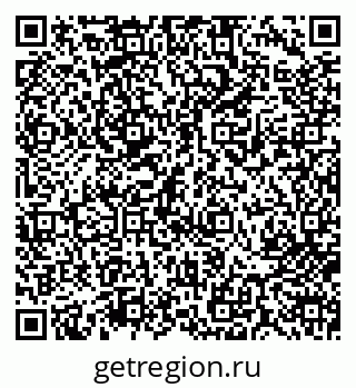 79713004414