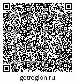 79713004418