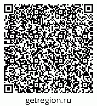79713004420