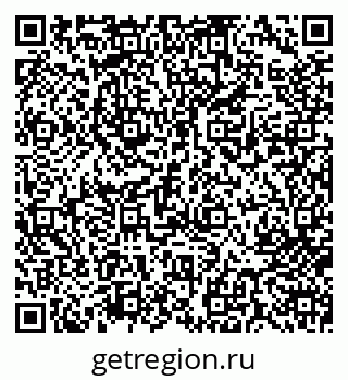 79713004424