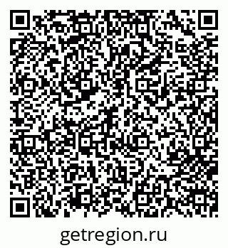 79713004425
