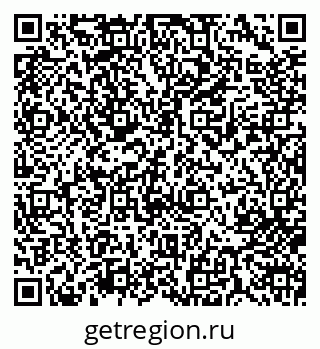 79713004426