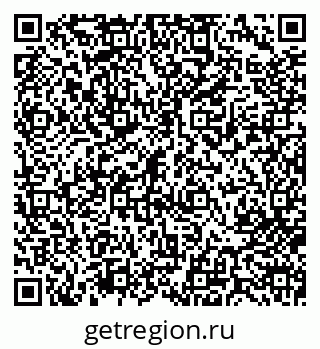 79713004430