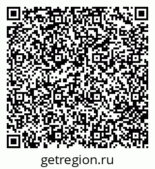 79713004432