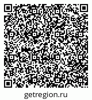 79713004459