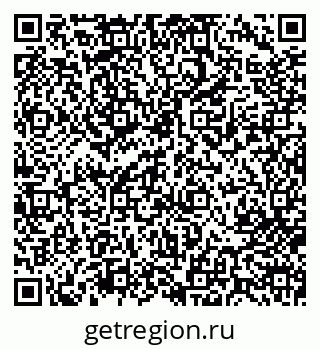 79713004481