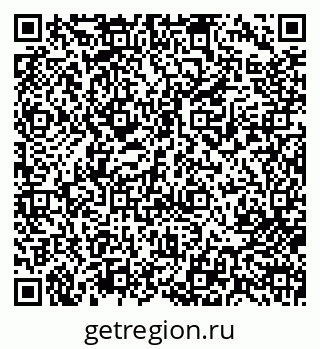 79713004489