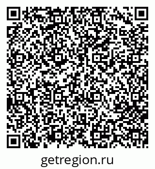 79713004490