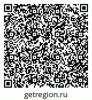 79713004494