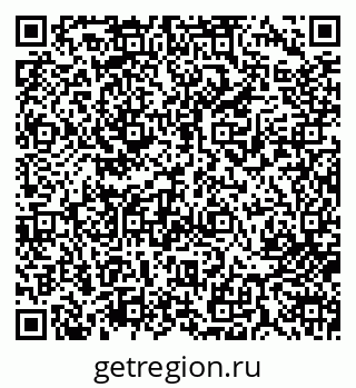 79713004496