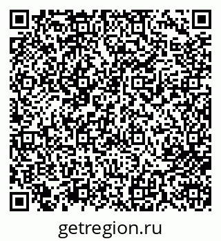79713004512