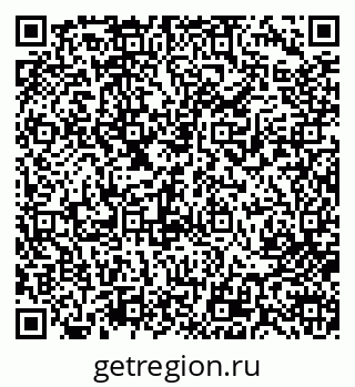 79713004518