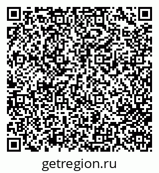 79713004522
