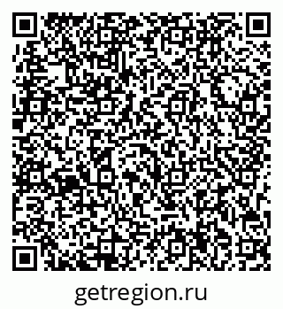 79713004525