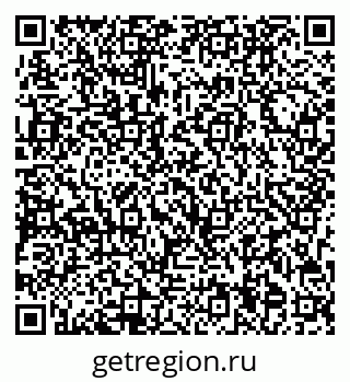 79713004529