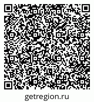 79713004530