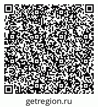 79713004532